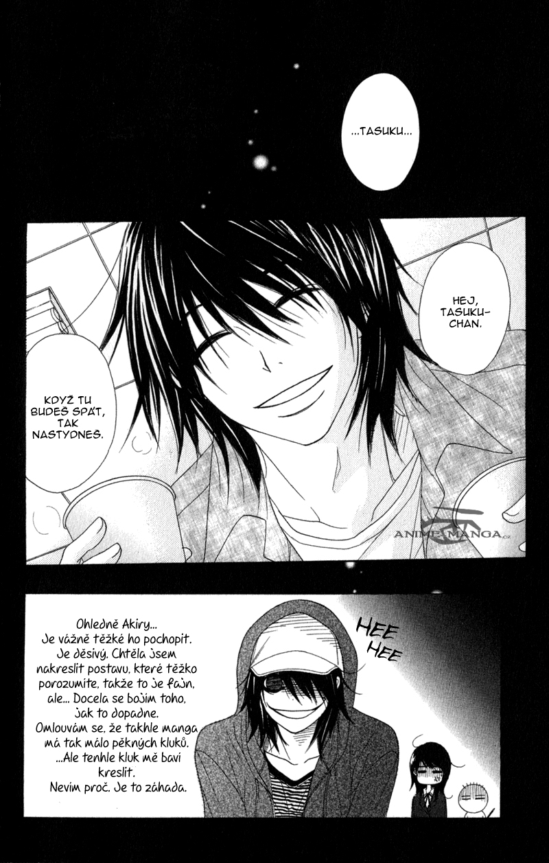 Dengeki Daisy v07 c32 - 082.jpg